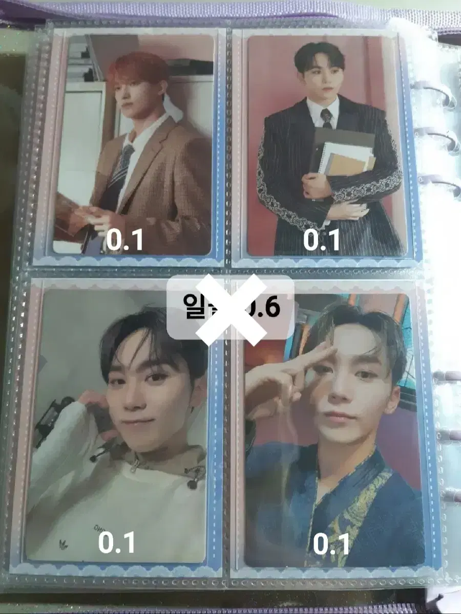 thumbnail-2